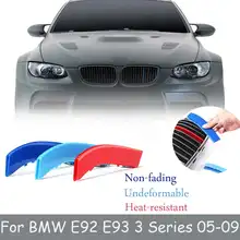 3 цвета Пластиковая передняя Центральная решетка облицовки радиатора гоночная решетка подходит для BMW E92 E93 2005-2009 Гриль Крышка полоса клип
