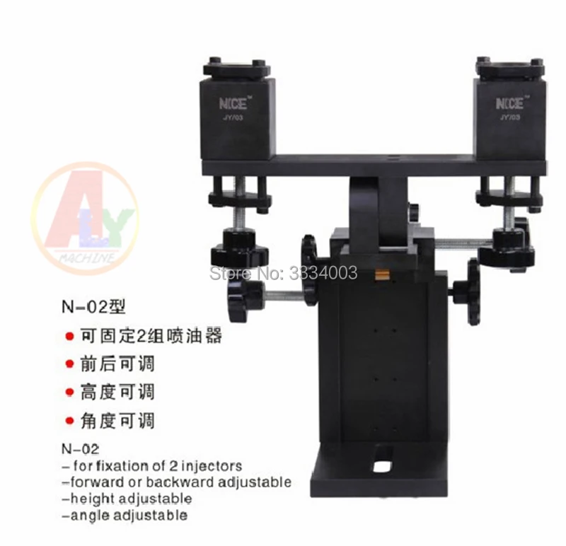 US $110.00 N02 Common Rail Injector Stand Frame With 2PCS Diesel Oil Collectors Used On Common Rail Test Bench For Bosch Denso And Delphi