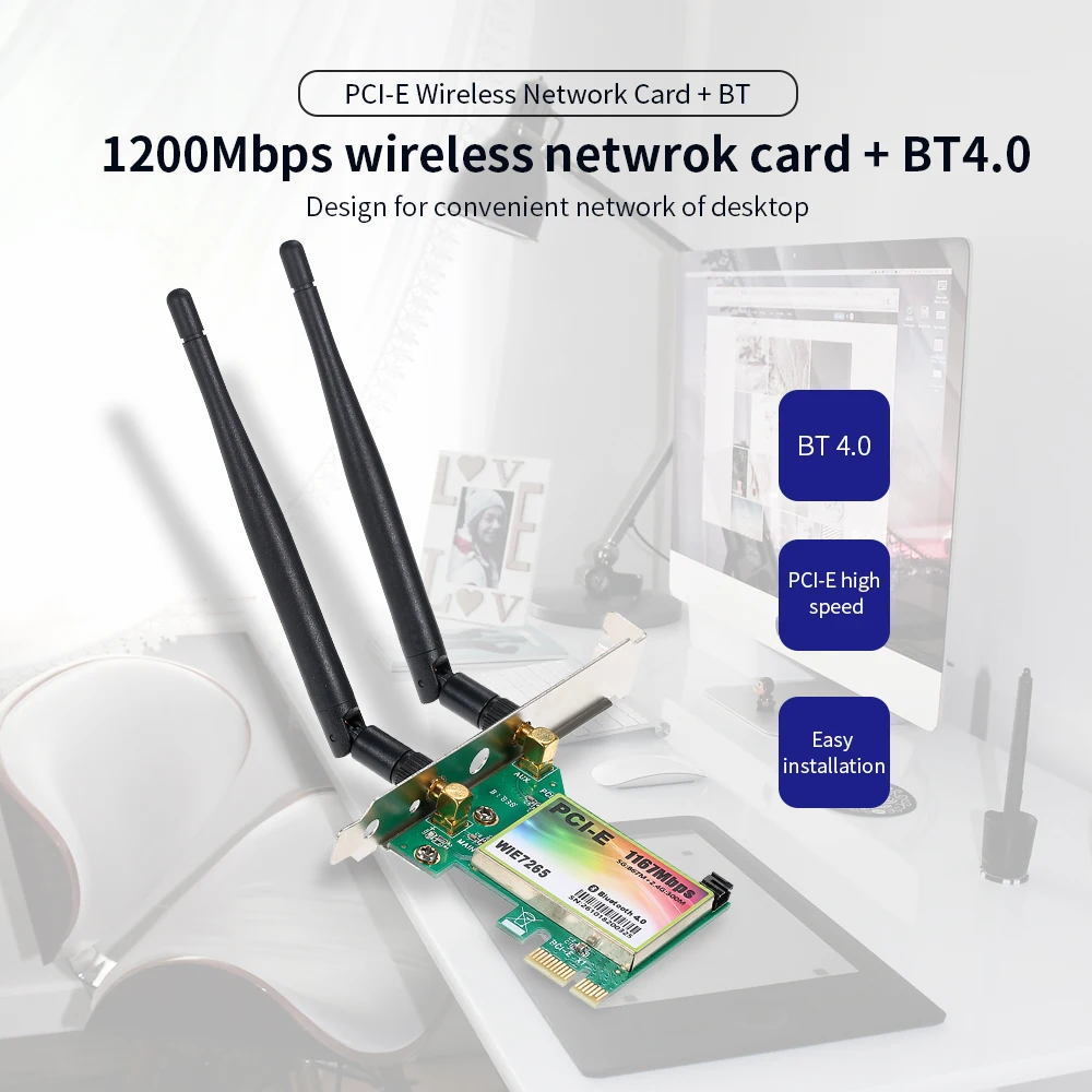 WiFi карта AC 1200 Мбит/с BT4.0 беспроводной PCIe сетевой адаптер 5 8 ГГц/2 4 ГГц