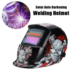 Новый солнечный авто затемнение сварочный шлем маска шлифовальные сварочные устройство для приготовления маски Клоун шаблон Сварочные