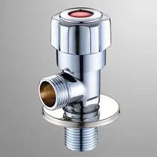 1/" латунь горячая холодная вода треугольник Туалет проверить кухня туалет вода вход