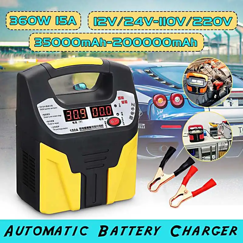 

360W 110V/220V Intelligent Battery Charger 12V/24V 15A LCD Display Car Jump Starter Repair Battery Charger