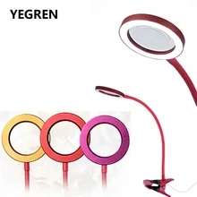 Best Price USB 3.5X Beauty Lamp Magnifying Glass Adjustable Brightness Cold Light Hose Magnifier Changeable LED for Beauty Nail Tattoo Best Price USB 3.5X Beauty Lamp Magnifying Glass Adjustable Brightness Cold Light Hose Magnifier Changeable LED for Beauty Nail Tattoo