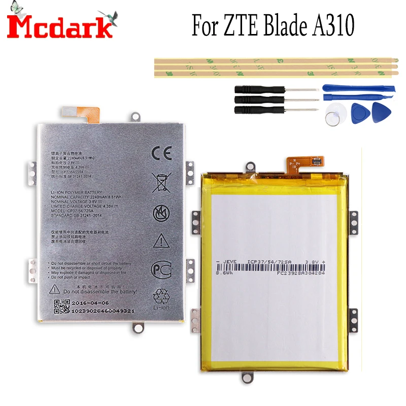 Запасной аккумулятор Mcdark ICP37/54/72SA для ZTE Blade A310 2240 мАч с инструментами | Мобильные