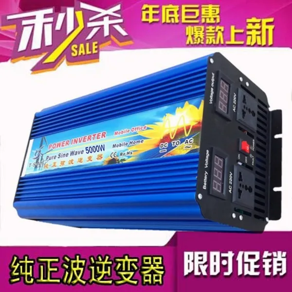 

Double Digital Display Peak Power 10000W 5000W DC48V input to AC220V output pure sine wave power inverter