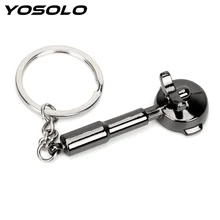 Кофемашина YOSOLO Gandle, автомобильный брелок для ключей, автомобильные аксессуары, стильный Золотой металлический брелок для ключей