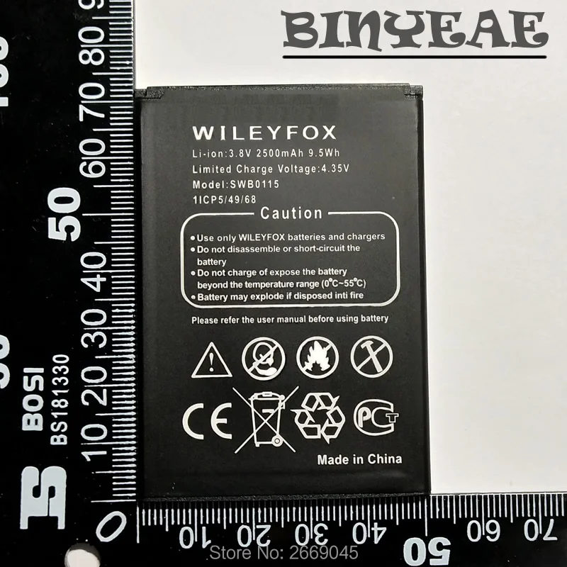 

BINYEAE SWB0115 Battery for Wileyfox Swift phone battery