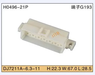 

5set 21P Automobile Waterproof Automotive Line Terminal Auto Wire Terminals Electrical 21 Pin Connectors Dj7211a-6.3-11