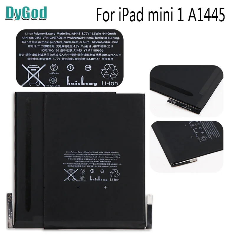 

DyGod 4440mAh For iPad mini 1 A1445 Extreme Replacement Battery For iPad mini 1 A1432 A1445 A1454 A1455 Laptop Batteries