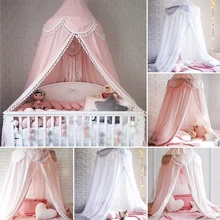 Новинка года, милая детская кровать с розовыми кисточками, балдахин, покрывало, сетка-занавеска от насекомых, постельные принадлежности, круглая купольная палатка