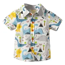 Базовая рубашка с короткими рукавами для мальчиков летние повседневные топы на пуговицах с отложным воротником и принтом динозавра для маленьких мальчиков, подарок на день рождения