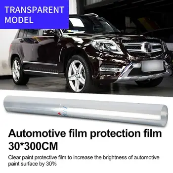 

30*300CM Transparent Paint Car Protective Film Invisible Film Scratch Resistance