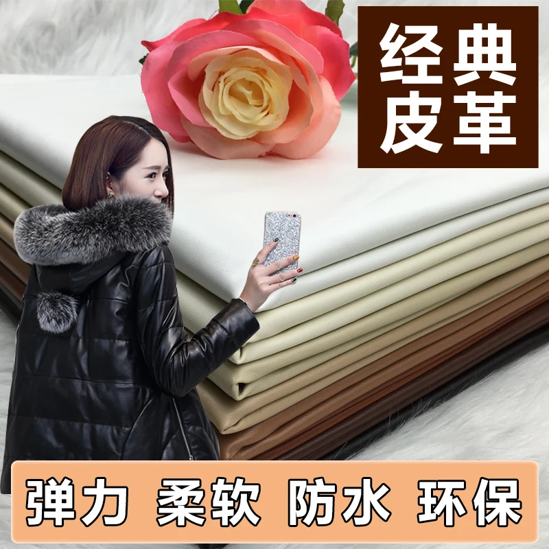 

Patchwork Tissus Silk Fabric Artificial Wellie Proof Material Soft Package Manual Wrinkle Imitation Sofa For Garment Leather