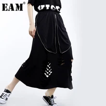 [EAM] Новинка, весенне-летняя черная юбка с высокой эластичной талией и неровным вырезом на молнии, женская модная юбка, JU150