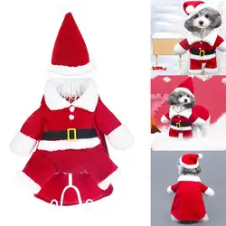 Домашнее животное собака ветрозащитный Рождество стоя преобразования унисекс Санта Клаус одежда пуговицы синтетическое закрытие волос