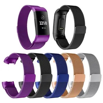 

Magnetic Milanese Stainless Steel Watch Band Bracelet Wrist Strap Replacement for Fitbit Charge 3 S L Watch Bracelet