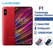 UMIDIGI F1 6.3″ Waterdrop FHD+ Display Helio P60 Android 9.0 4GB RAM 128GB ROM 5150mAh 18W Fast Charge Smartphone NFC 16MP Phone