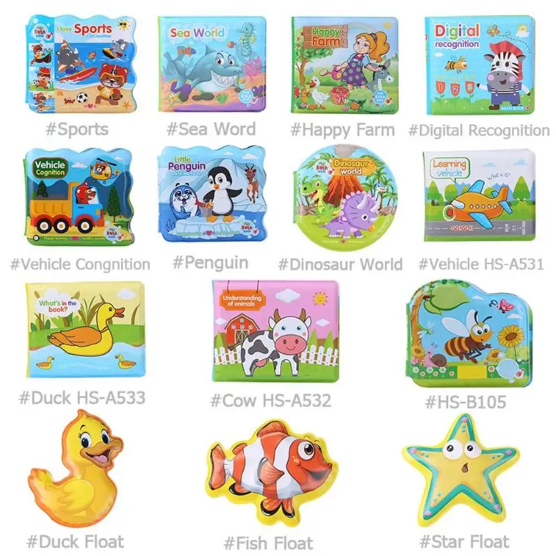 

Baby EVA Bath Book Colorful Cartoon Tearing Resistance Waterproof Bath Toy