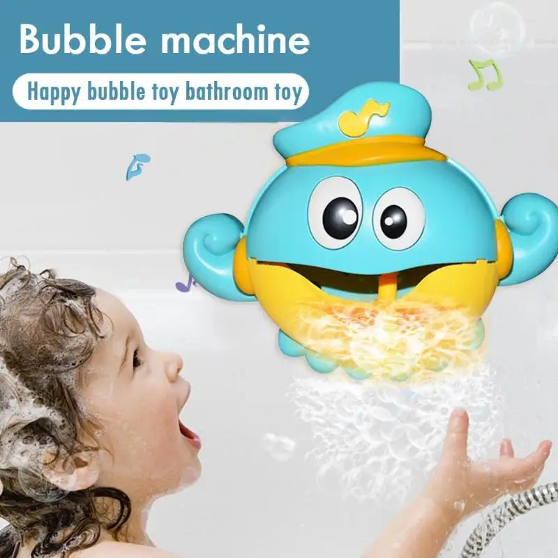 Электрический Bubble Maker музыкальные игрушки для детей игра в воду забавная мыльная