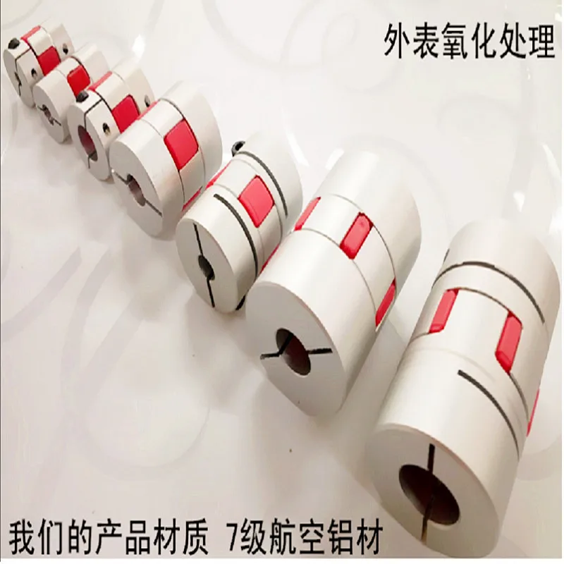 

4PCS XB25X30 to 6.35*12 CNC Motor Shaft Coupling Coupler Diameter 25mm Length 30mm
