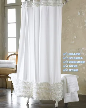 

Waterproof mildew proof white lace polyester bath shower curtain thick with Hook 7