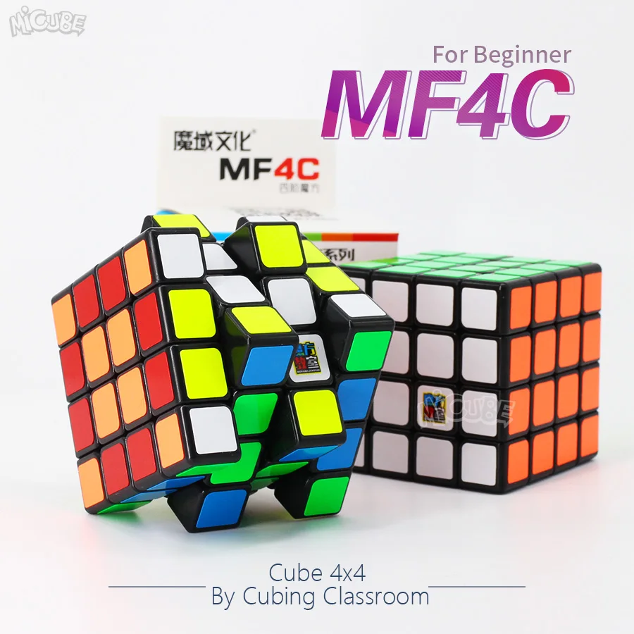 MofangJiaoshi MF4C 4x4 волшебный куб скоростная головоломка 62 мм Cubo Magico 2x2 MF2C MF3 3x3 игрушки для детей без струйки 4x4x4