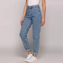 Модные Повседневное Высокая талия джинсы карандаш брюки для Для женщин Slim Fit Винтаж джинсы штаны свободного кроя имитация ковбой джинсы
