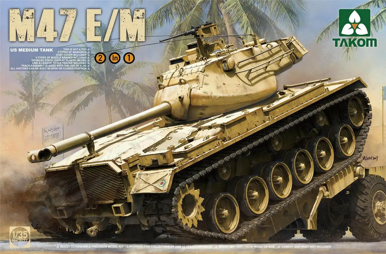Средний бак Takom 1/35 2072 US M47 E/M | Игрушки и хобби