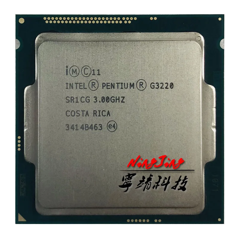 Процессор Intel Pentium G3220 3 0 ГГц двухъядерный МБ 53 Вт LGA 1150 | Компьютеры и офис