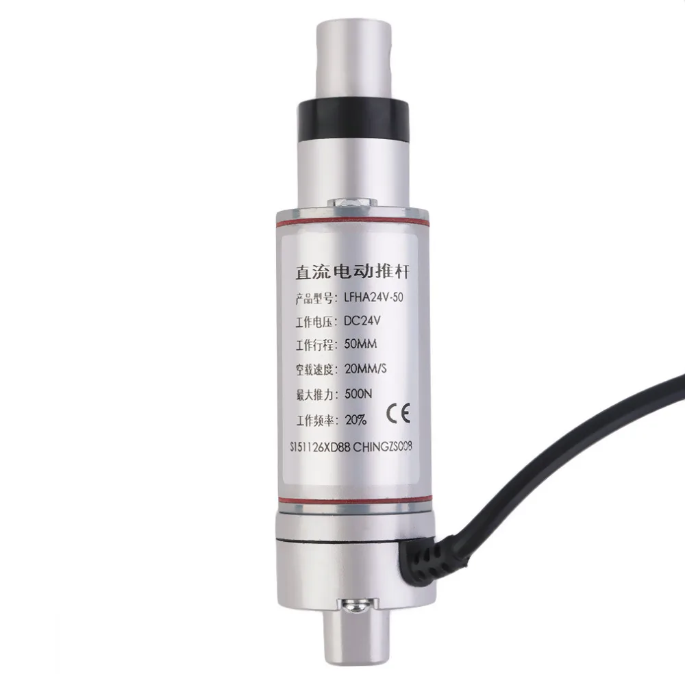 

DC24V 50mm Multi-function Linear Actuator Motor Stroke Heavy Duty BEST 2017