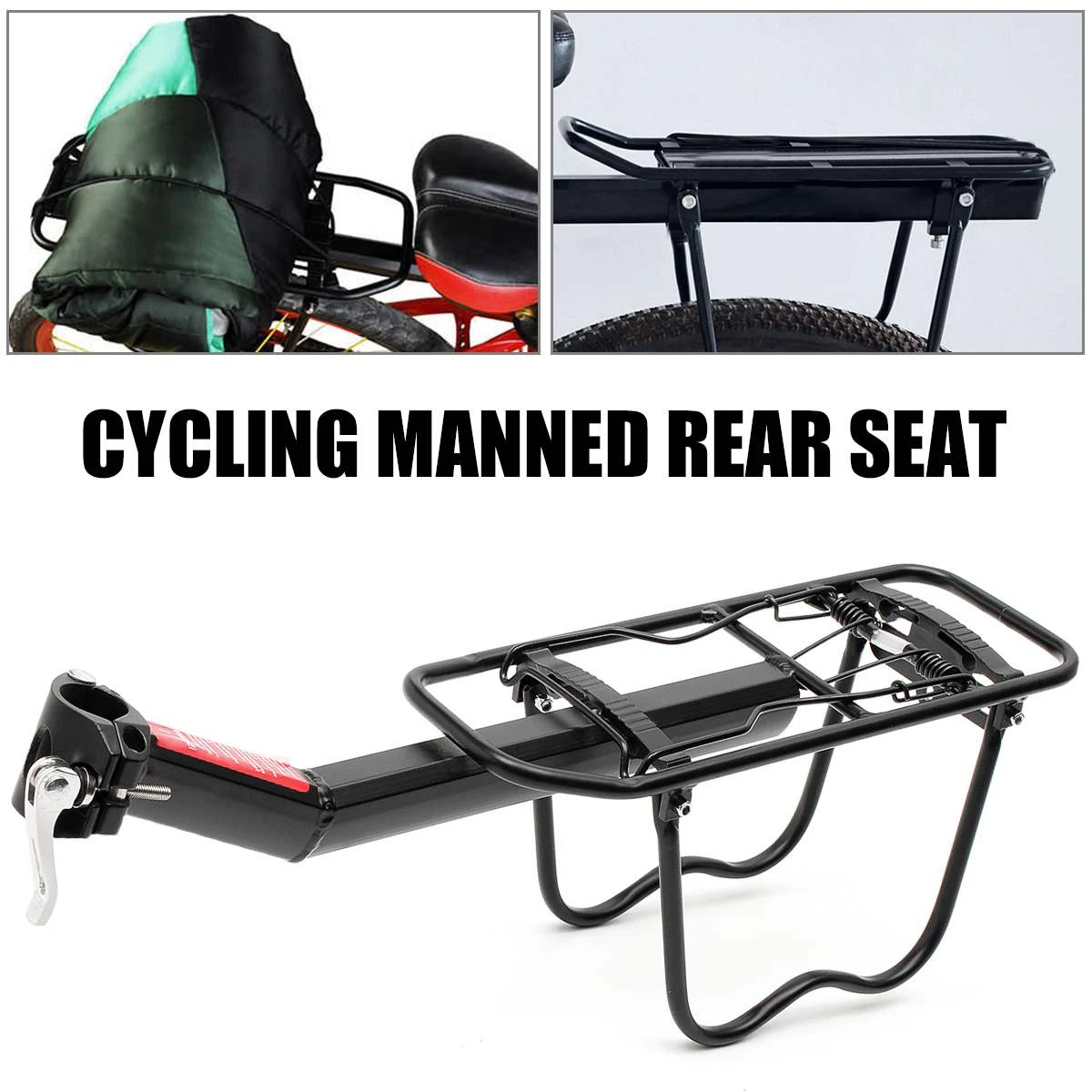 pannier rack mounts