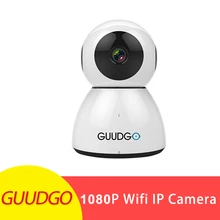 GUUDGO GD-SC03 Снеговик 1080 P HD облачная беспроводная wifi ip-камера панорамирование и наклон ИК Ночное Видение Обнаружение движения сигнализация монитор системы