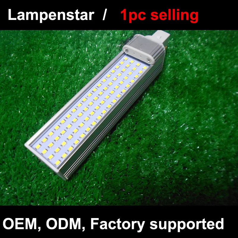 

g24d-3 led g24 plug light 5W 9W 10W 11W 12W 13W 14W SMD2835 5050 LED Light 110V/220V AC85-265Vlampenstar