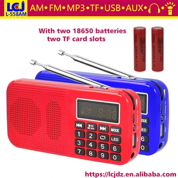 

Free shipping L-558AM digital MP3 music player speaker mini portable mini auto FM AM MW pocket radio receiver with 18650 battery