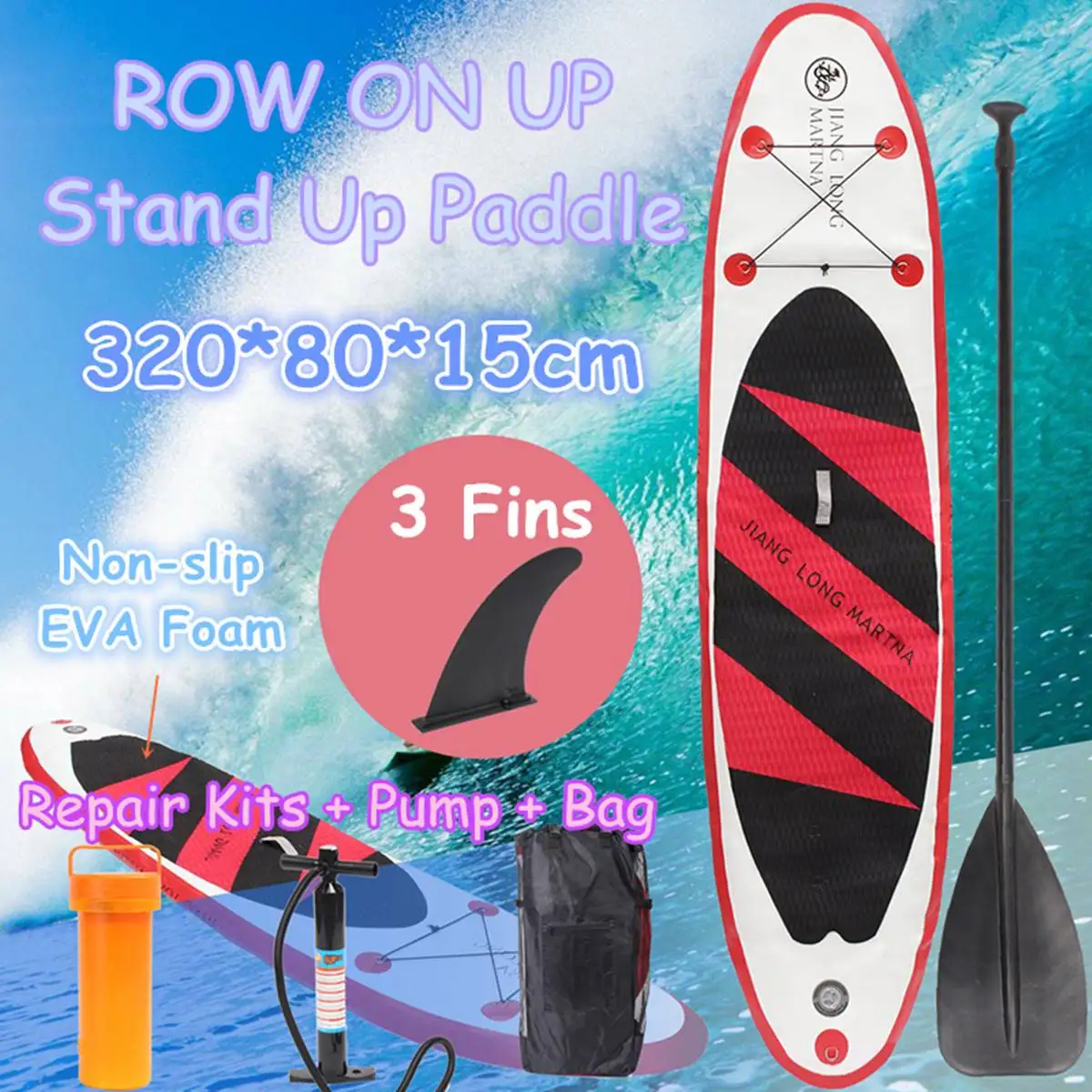 

320x80x15cm PVC Inflatable Stand Up Paddle Board Exercise Training Surfboard Paddle Board Water Sport Sup Board With Hand Pump