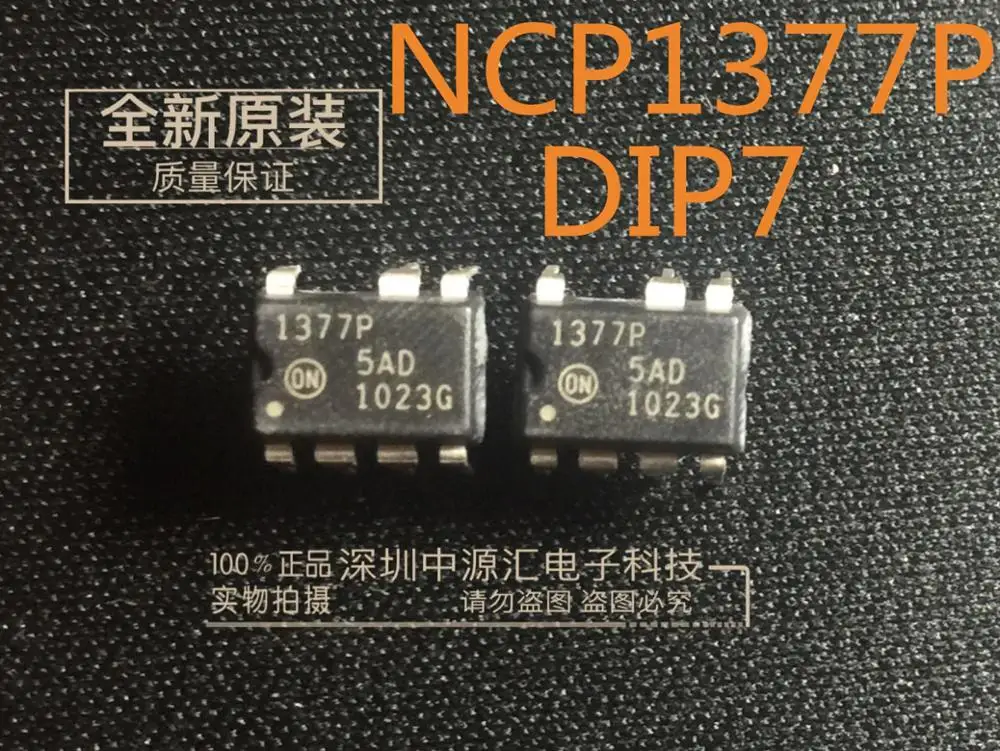 

10 шт., новинка 100%, оригинальная модель NCP1377P = NCP1377BP