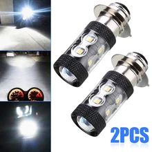 Motor Light Source For Honda TRX 250 300 400 450 700 1 Pair H6M 50W LED HeadLight Bulb Super White Motorcycle ATV Signal Lights motorcycle starter motor for honda atv trx450fm trx 450 fe fourtrax foreman s 2002 2004