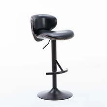 Style Lifted Bar Chair Rotated Multi-purpose Front Desk High Stool with Backrest Checkstand Stool Household Balcony Seat