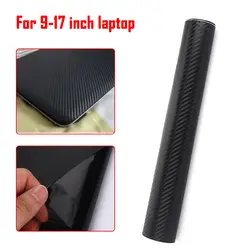 Универсальный 3D углеродное волокно пленка прочный ноутбук углеродное волокно наклейка ноутбук черный 3D наклейка