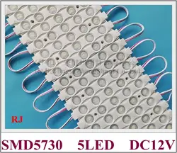 SMD 5730 инъекции 5 светодиодный модуль SMD5730 светодиодный модуль подсветкой DC12V 1,5 W 120 мм * 15 мм * 8 мм CE ROHS