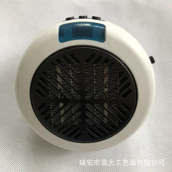 

Cross-Border Heater round 900 W New Style Mini Heater Office