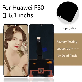 

10pcs/lot for Huawei P30 LCD ELE-L29 ELE-L09 Screen Display+Touch Digitizer for Huawei P30 Display 6.1" Free Shipping by DHL EMS