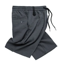 Высококачественные летние шорты мужские модные брендовые шорты дышащие мужские шорты удобные большие размеры 8xl 7x крутые шорты