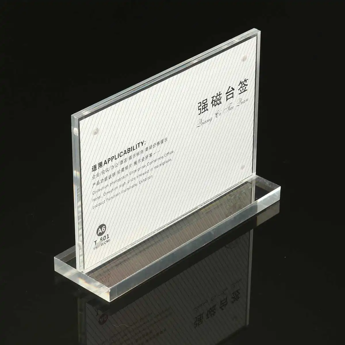 Акриловая ферромагнитная настольная табличка 9 мм толстое основание офисный стол визитная карточка рамка фото банкнота цена держатель этикеток