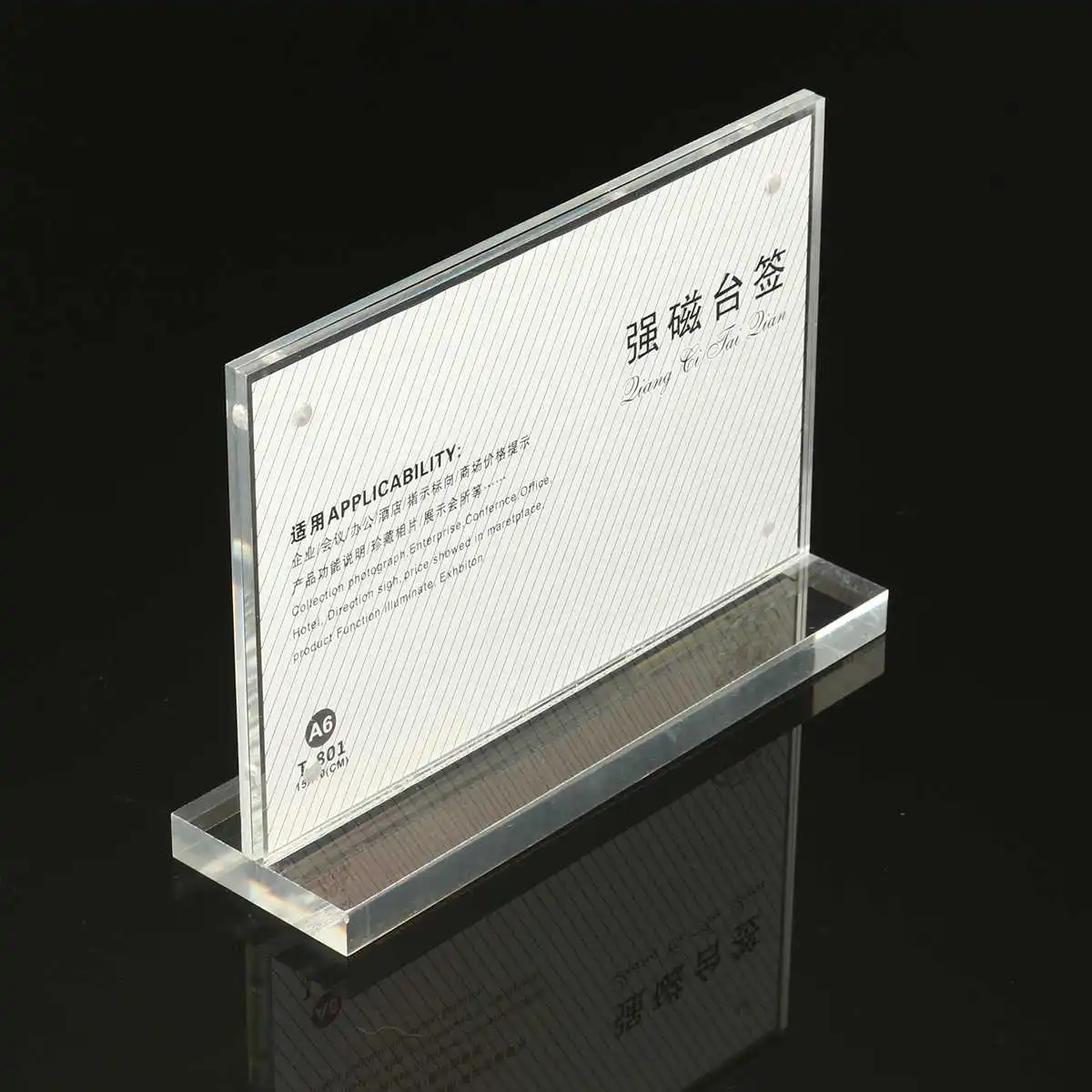 

Acrylic Ferromagnetic Table Label Panel 9mm Thick Base Office Desk Business Card Frame Photo Picture Banknote Price Label Holder