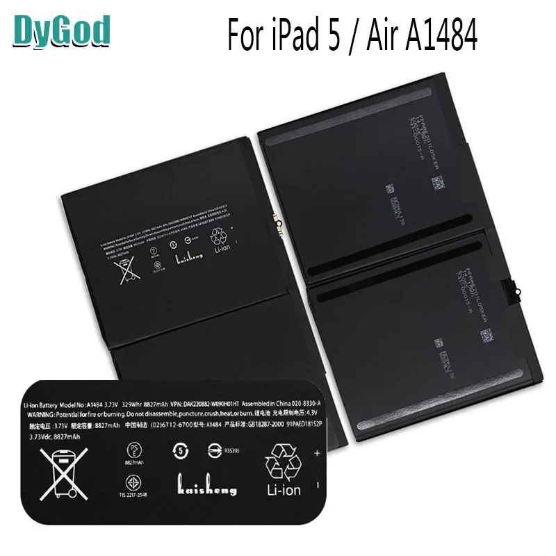 DyGod 8827 мАч для iPad 5/Air Экстремальная запасная батарея для iPad 5/Air A1484 A1474 1475 батареи для ноутбука