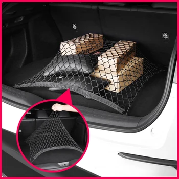

A Little Change Car-styling Car Trunk Cargo Mesh Net Luggage For TOYOTA C-HR CHR 2017 2018
