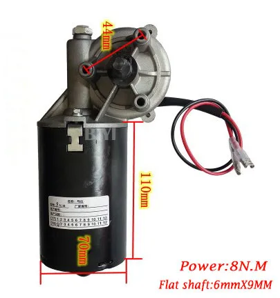 

OMATE DC24V 8N.M 800 series Automatic shutter garage door motor