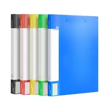 Складная пластиковая папка с Двойным Зажимом, папка для файлов, для обмена, для обучения, для хранения данных, для студентов, стационарный рабочий стол, офисные принадлежности