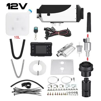 

Car Heater 5KW 12V Air Diesels Heater Parking Heater With Remote Control LCD Monitor For RV Motorhome Trailer Trucks Boats